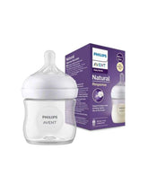 AVENT SCF030/27 BIBERON NATURAL 125ML 4OZ