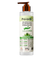 Puressentiel Crème multi-apaisante anti-pique- tube de 40 ml