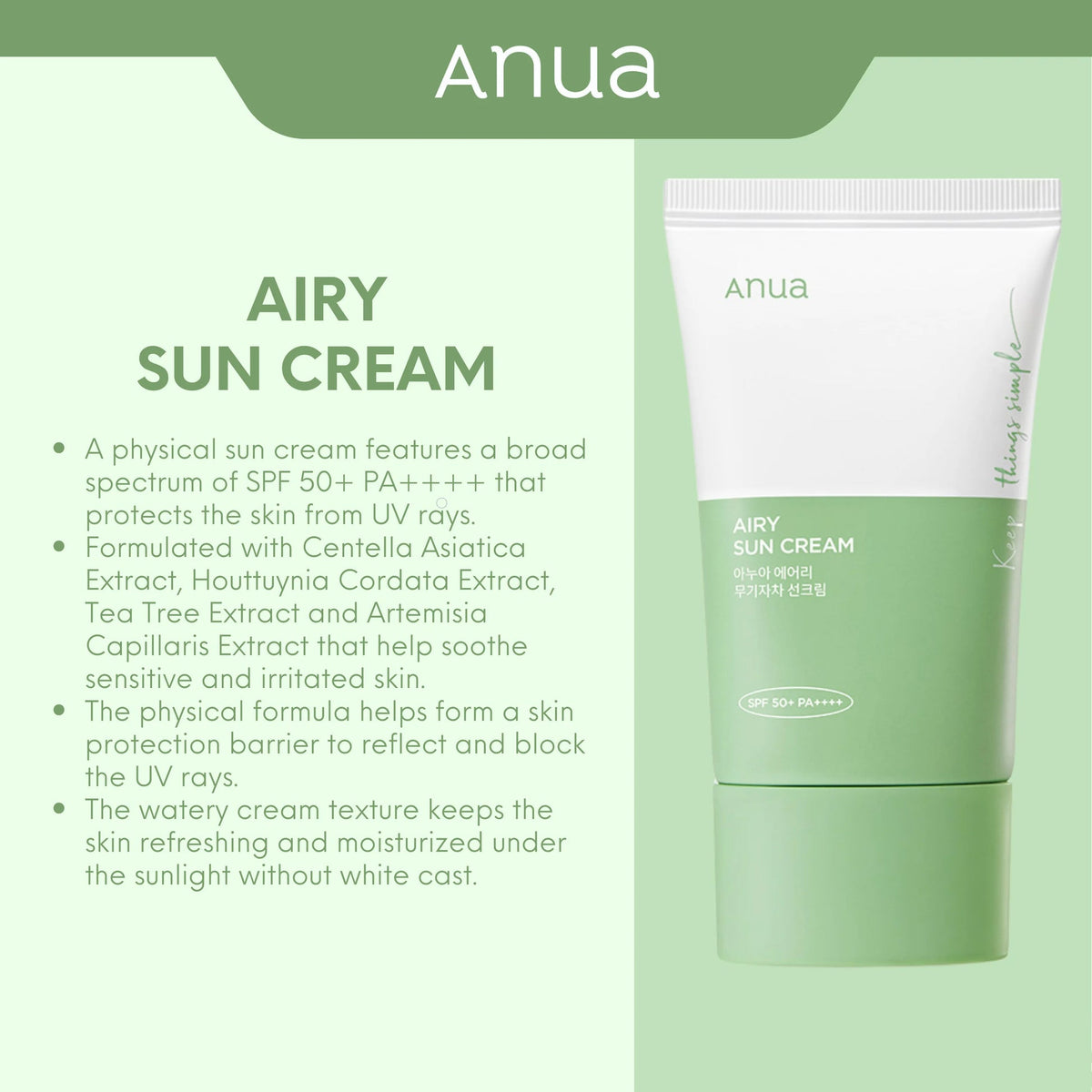 ANUA AIRY SUN CREAM SPF 50+ PA+ 50 ML