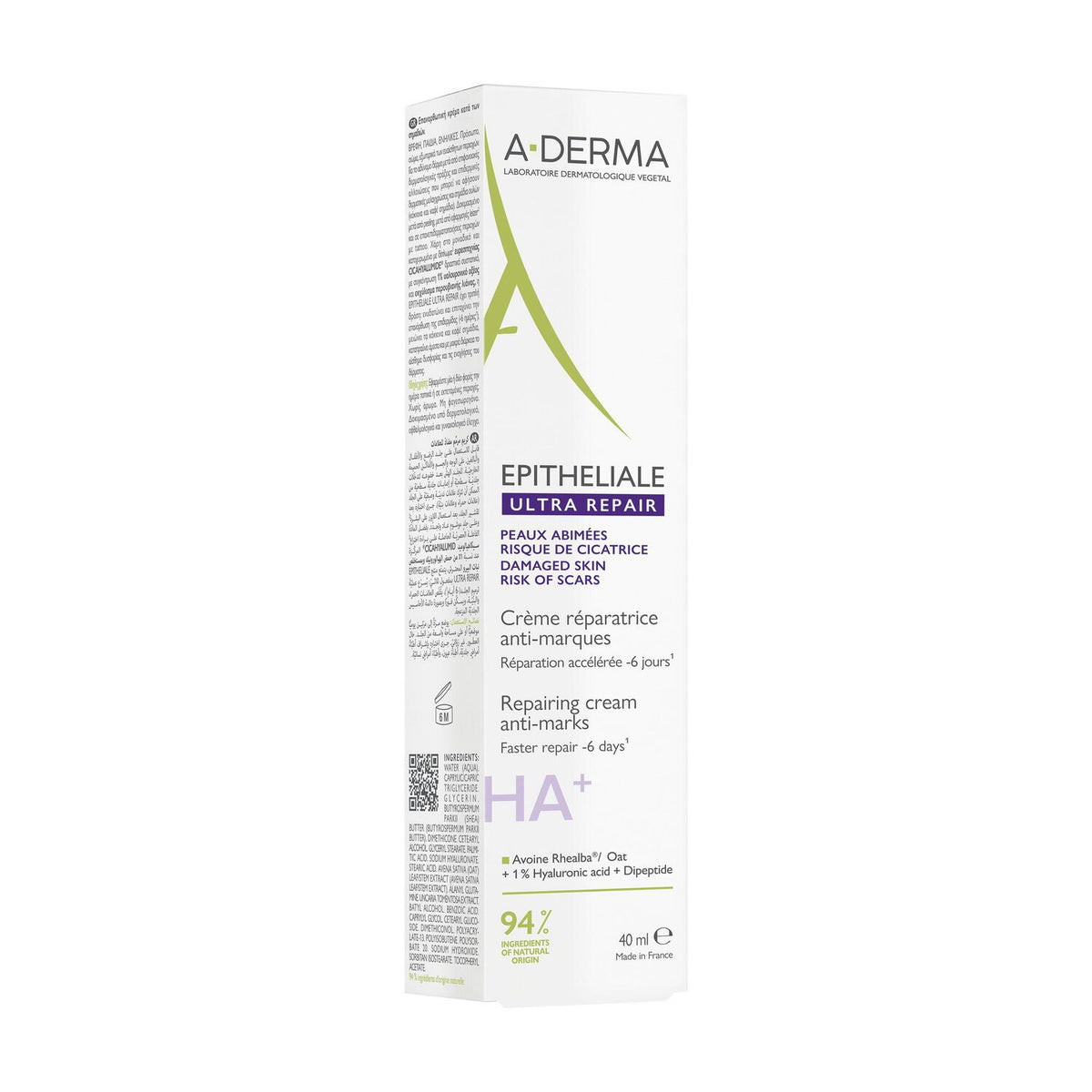 A-DERMA – Epitheliale Creme Reparatrice Ultra Repair 40ml