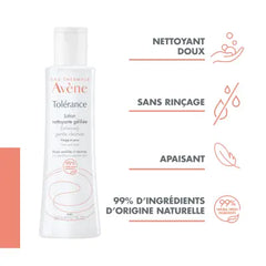 Avène - Lotion nettoyante gélifiée Tolérance 200 ml