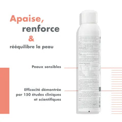 Avène - Spray d'Eau Thermale 300 ml