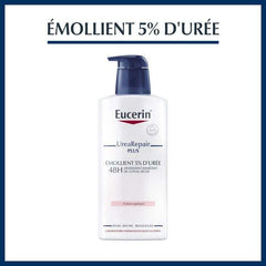 EUCERIN COMPLETE REPAIR EMOLLIENT REPARATEUR 5% UREE