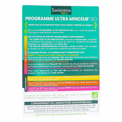 SANTAROME Programme Ultra Minceur Bio - 30 ampoules