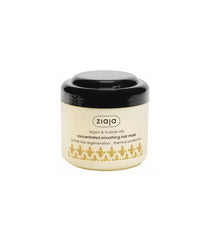 Ziaja Argan & Tsubaki Oils Masque Capillaire Lissant Concentré – 200ml